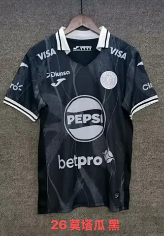 25-26 FC Motagua Away Jersey