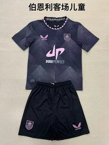 24-25 Burnley away kid kit