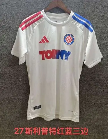 2026/27 Hajduk Split White Home Soccer Jersey S-2XL