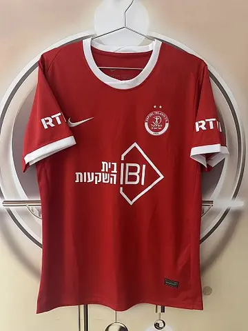 2026/27 Hapoel Tel Aviv Home Soccer Jersey S-4XL