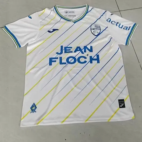 Maillot de football Lorient — 2025/26 · Extérieur