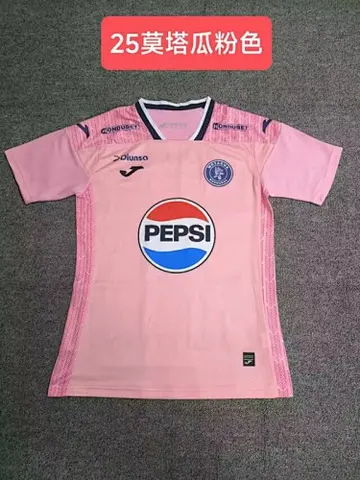 24-25 Motagua Third Away pink jersey