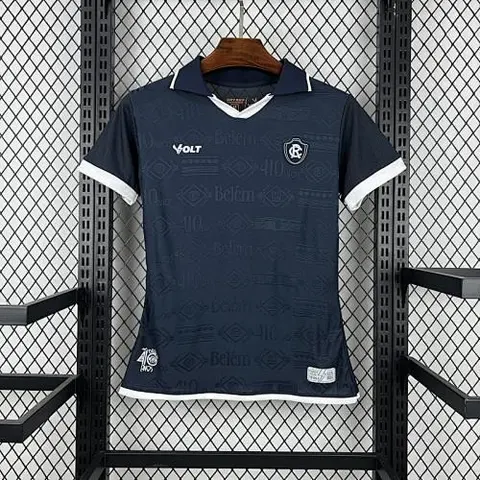 Womens Remo 2026/27 Home Jersey