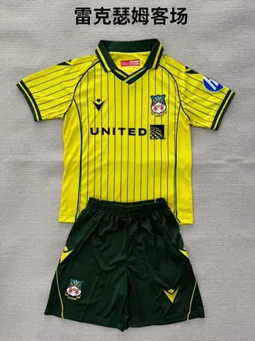 25-26 Wrexham away Kid Kit