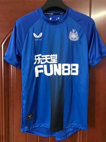21-22 NEW U blue training suit