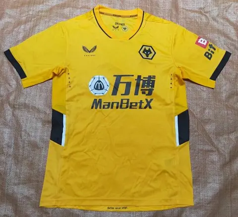 21-22 Wolves home