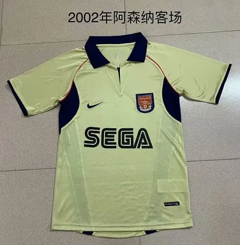 2002 ASN away