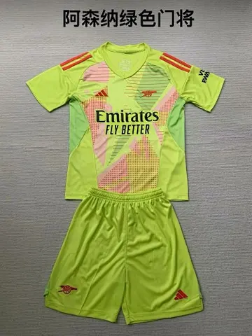 24-25 ASN yellow goalkeeper kid kit