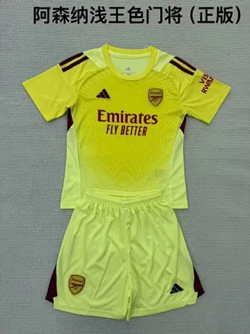 25-26 ASN Yellow goalkeeper kid kit