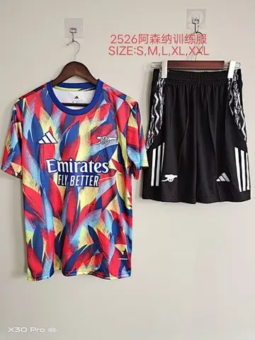 25-26 ASN colorful training suit