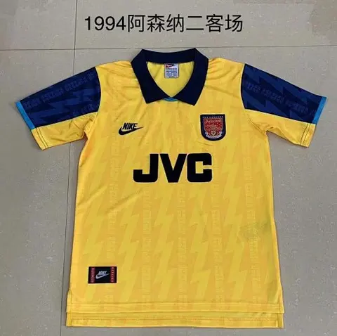 94-96 ASN third away