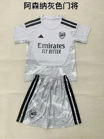 kids kit Arsenal 2026/27 Gray Goalkeeper soccer jersey size 16-28