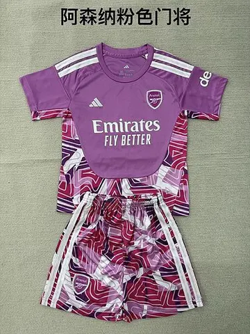 kids kit Arsenal 2026/27 Purple Goalkeeper soccer jersey size 16-28