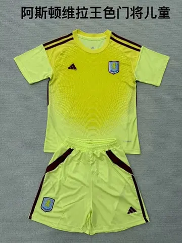 25-26 Aston Villa yellow Goalkeeper kid kit