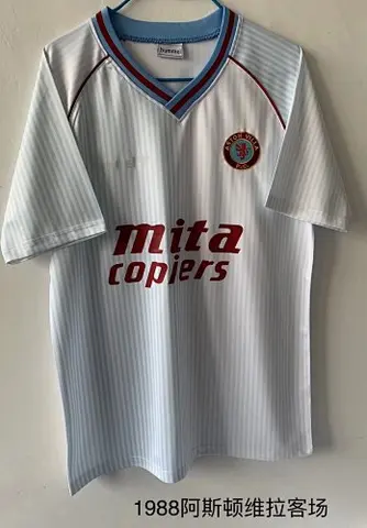 Retro Aston Villa away 1988