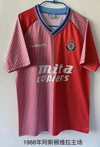 Retro Aston Villa home 1988
