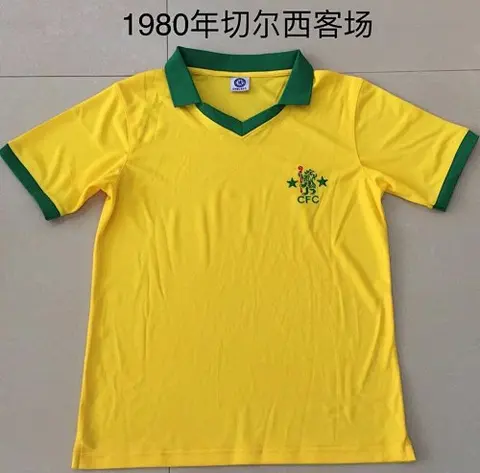80 CHE away yellow