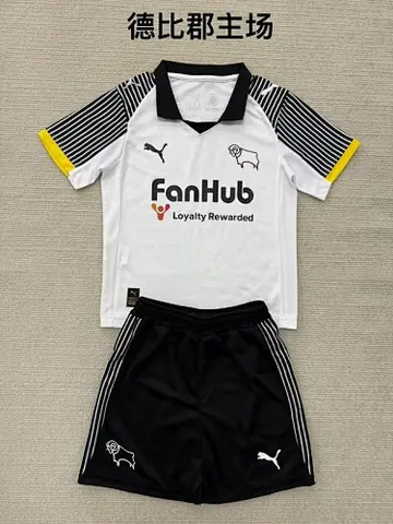 25-26 Derby County home Kid Kit