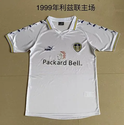 Retro Leeds home 1999