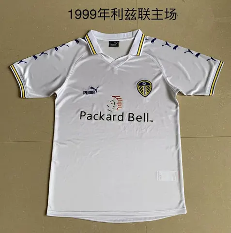 Retro Leeds home white 99_00