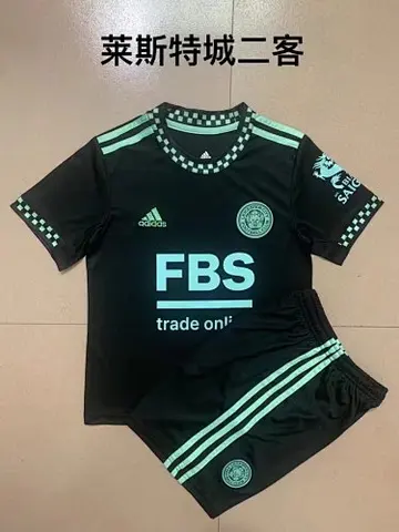 22-23 Leicester City away kids kit