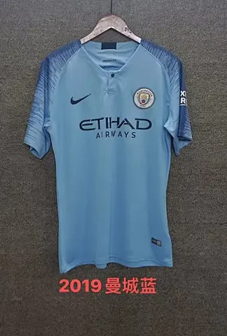 18-19 MCI home retro jersey