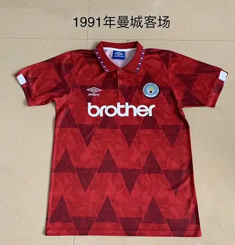 1991 MCI away red