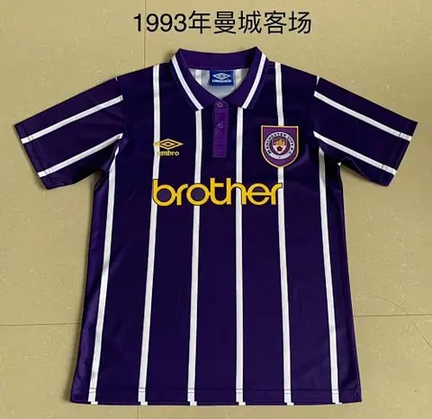 1993 MCI away