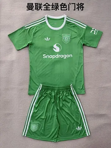 25-26 MNU Green Goalkeeper kid kit