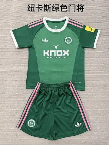 2026/27 Newcastle United Green Goalkeeper Kids Kit Soccer Jersey 16-28