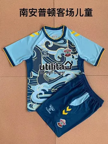 22-23 Southampton away kids kit