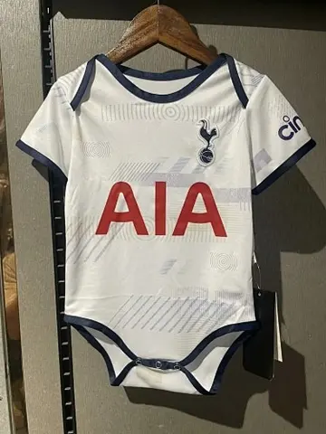 23-24 TOT home baby jersey