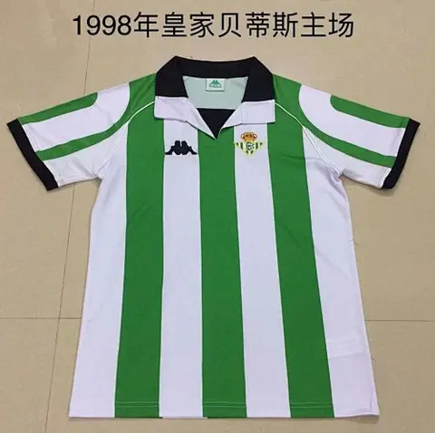 Retro Be_ttys home green and white 98_99