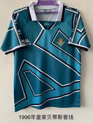 Retro Betis away 1996