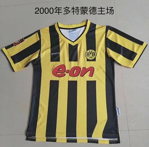 Retro DOT home yellow 2000