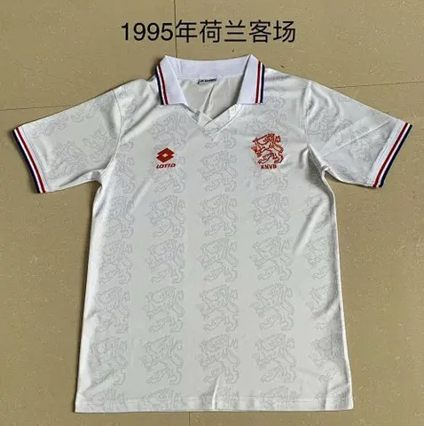 rétro Holland extérieur 1995