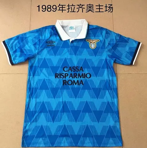 Retro La_zio home blue 1989