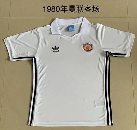 Retro MUN away 1980