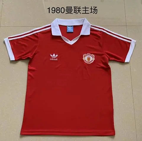 Retro MUN away 1980