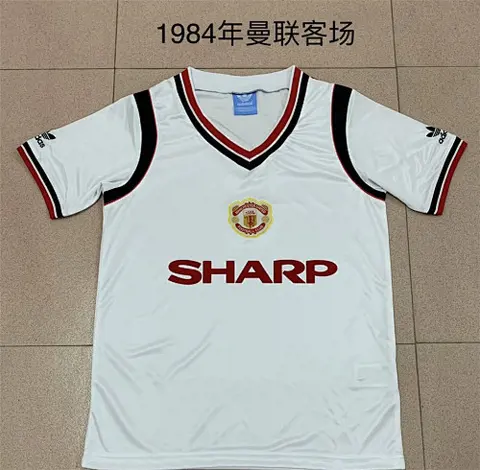 Retro MUN away 1984