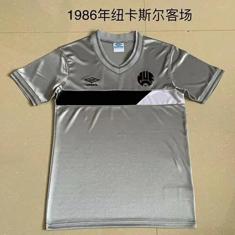 Retro NEW U away gray 86_87