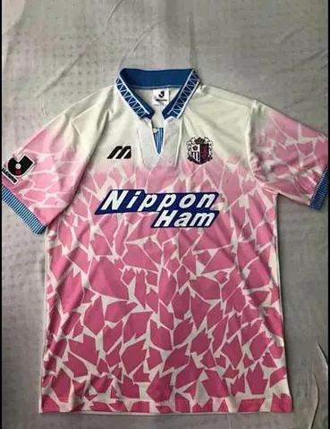 Retro Osaka Sakura 1994