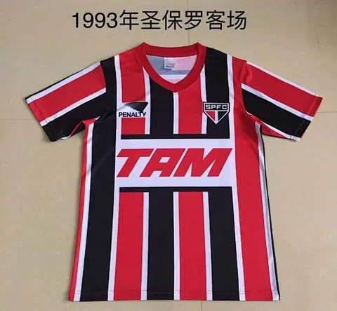 Retro S_ao Pa_ulo away red_white 1993