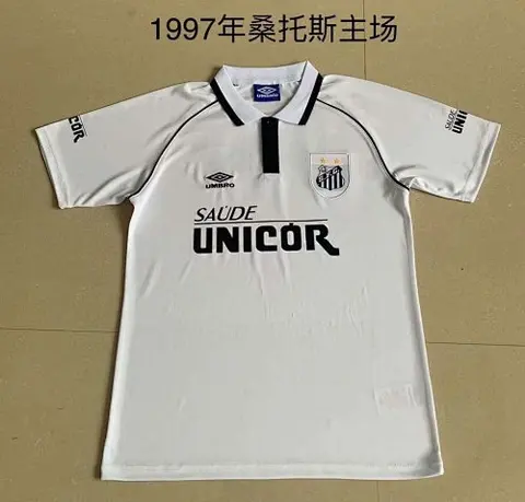 Retro Santos home 1997