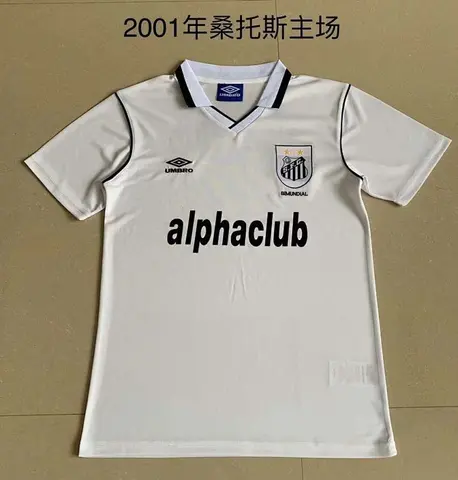 Retro Santos home 2001