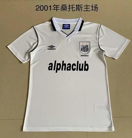 Retro Santos home 2001