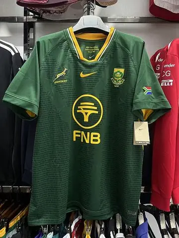 2026/27 South Africa Home Rugby Jersey S-5XL