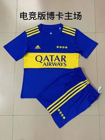 21-22 Boca Juniors home Gaming Edition Kids