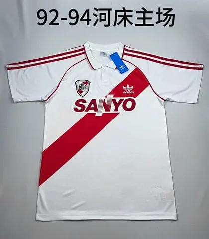 92-94 River Plate home retro jersey