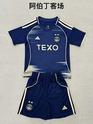 25-26 Aberdeen away kid kit